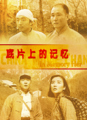 久久夜色精品久久噜噜亚