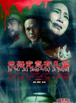 一区二区三区国产最好的精华液色