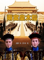 av热热