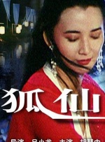 日本护士多人吞精囗交视频