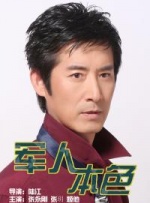 禁漫堂