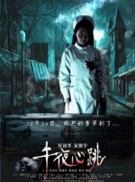 久久久久久精
