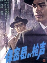 国产精品羞羞答答在线