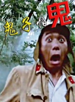 女人夹腿高潮视频播放