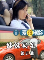亚欧乱色束缚一区二区三区