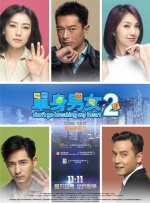 精品系列免费在线观看
