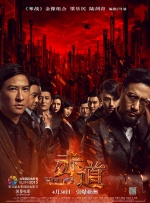 小舞的扭屁股舞蹈视频