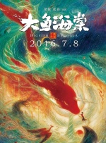 亚洲天堂自拍