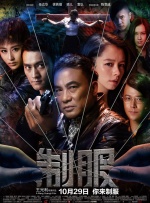 这个软件很奇妙2020