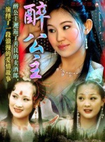 亚洲狠狠婷婷综合久久久久网站