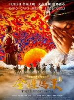 欧美国产精品专区