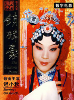 色视频一区二区三区