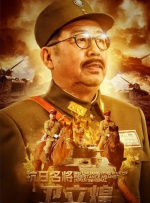 99久久精品在免费线18