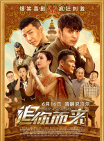 久久精品一偷一偷国产