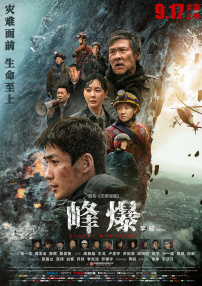 免费一级生活录像