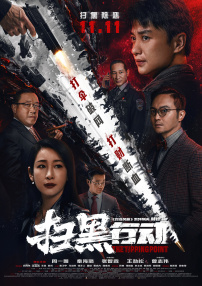 亚洲午夜一区二区三区
