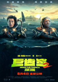 尻尻逼
