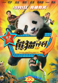 上原亚衣av无删减观看