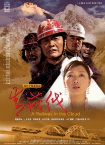 japanesehd xxxx