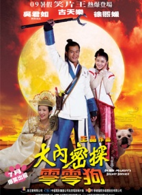 欧美一级毛片完整版的