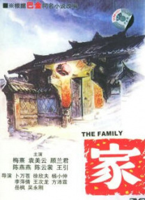 狠狠干伊人网