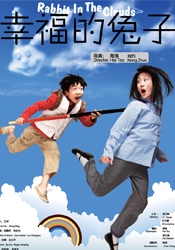 99久久丝袜腿交