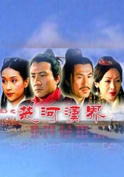 精品国产福利在线观看一区
