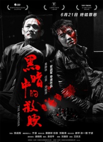 av在线免费不卡