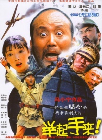 国产日韩欧美高清