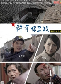 成人在线视频播放