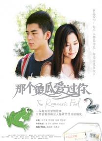 丝袜骚妈