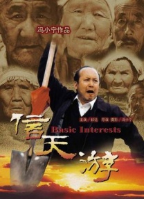 密桃传媒