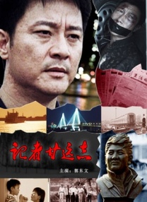 亚洲三区在线