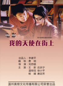 欧美www网站