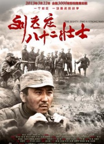 日韩在线播放全免费