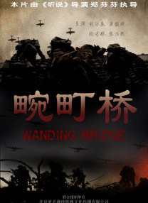 国产免费观看黄av片