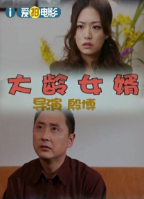 欧美手机看片