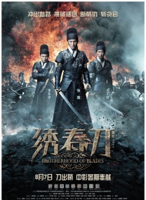 噜噜噜噜私人影院老湿在线观看