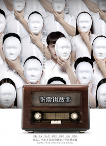 我想把我的乌龟蹭你的扇贝视频