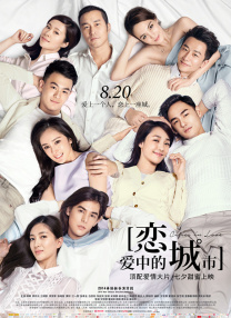 看美女网站