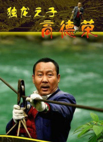 tk 的视频vk