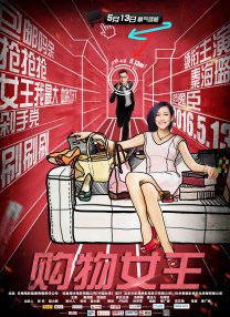 三级av片