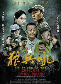久久91精品国产91