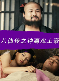 韩世熙10部必看电影