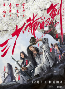 美女班主任扒开腿认让我桶
