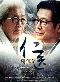 大肉大捧一进一出免费视频网址