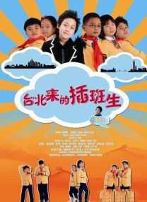 在线播放亚洲精品富二代91
