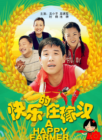 欧美xx性在线