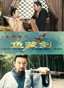 免费av网站豆花