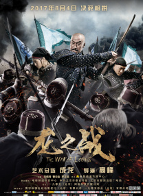 亚洲视频中文